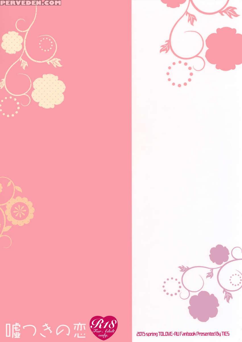 Usotsuki No Koi Chapter 1000 Page 42